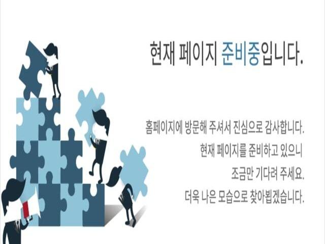 더플래티넘스카이헤론 준비중